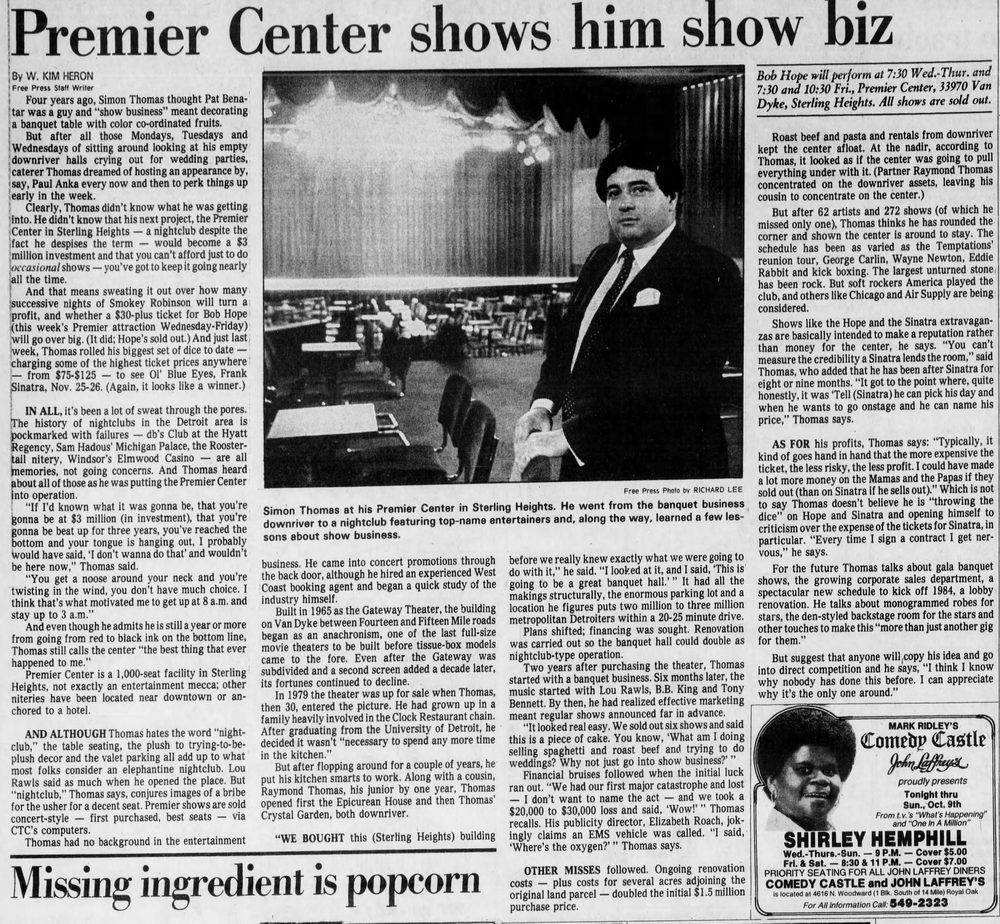 Gateway Theatre - 1983 Article On Premier Center